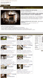 Mobile Screenshot of immobiliarepantaleoni.it